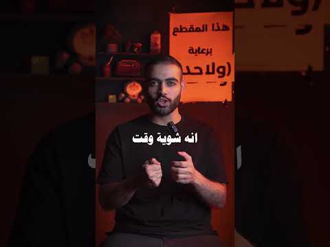 جربت اشتري نجمة واسميها بأسمي نجم فضاء نجوم