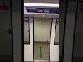 [Refurbished] North-East Line MRT Doors Closing at Serangoon Station