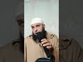 الرجال قوامون على النساء جديد الشيخ عمر أبو عمار حفظه الله الرجال قوامون على النساء جديد الشيخ عمر أبو عمار حفظه الله