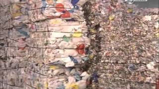 How it's made - Recycling