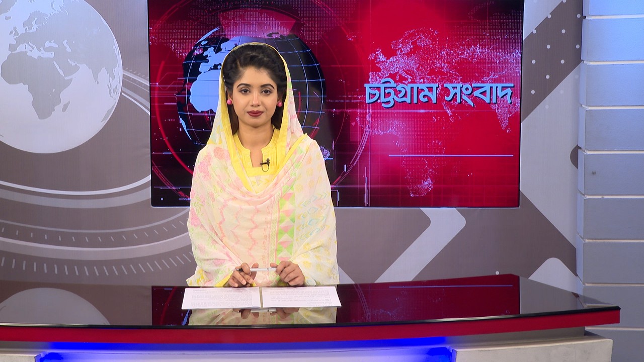 চট্টগ্রাম সংবাদ | Chattogram Sangbad | 02 March, 2026 | Bijoy TV