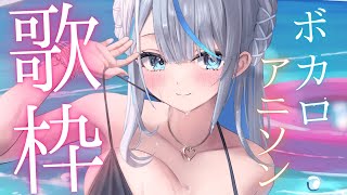 雨海ルカ(あまがいるか)の配信のサムネイル画像