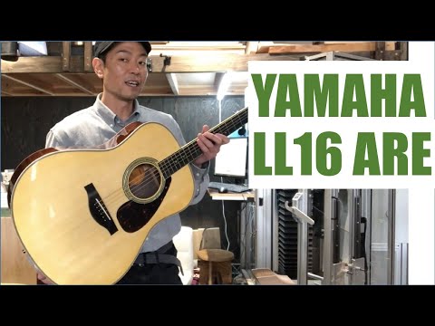 アコースティックギター調整例 - YouTube