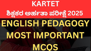 KARTET EXAM PREPARTION/ENGLISH PEDAGOGY MOST IMPORTANT MCQS