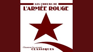 Download Lagu Carmen (Toreador - Bizet) MP3 Download Lagu Carmen (Toreador - Bizet) MP3