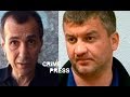 Силовики вмешались в «Разборки» «воров в законе»