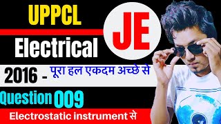 Question 009 Uppcl Je Electrical 2016 Question Paper Solution By Viru Sir From Concept Library