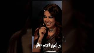 سليم سالم و مال حبيبي ملو عراق ايدول | مقاطع تيك توك