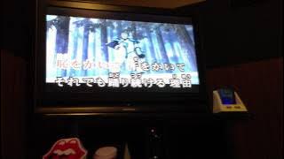 YUKI Home Sweet Home 『カラオケ』