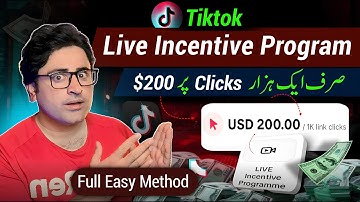 Tiktok live incentive program | TikTok Live Incentive Program Se Paisa Kaise Kamaye | JN Tech 