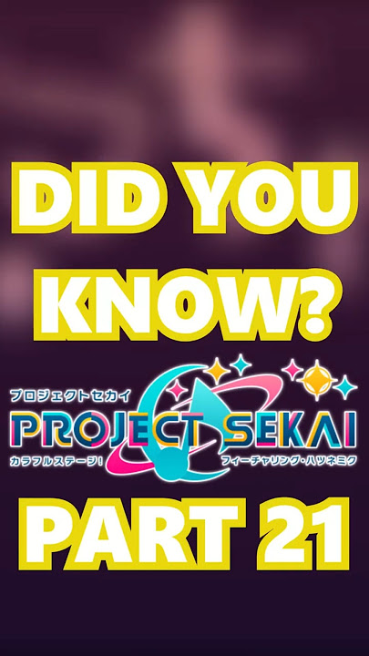 DID YOU KNOW? Rin & Len Kagamine #projectsekai #projectsekaicolorfulstage #colorfulstage