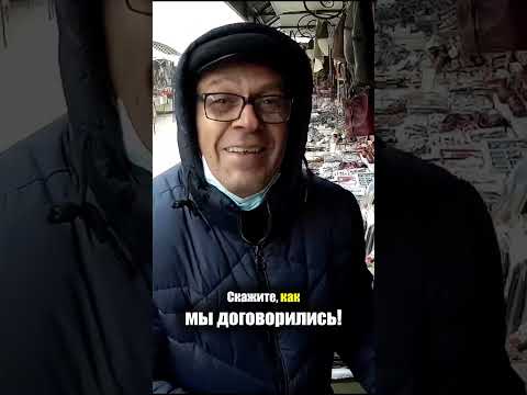 Армения - ЧАСЫ на РЫНКЕ | Вернисаж Базар Барахолка - Цены Ереван Armenia Erevan DIY Ручная Работа