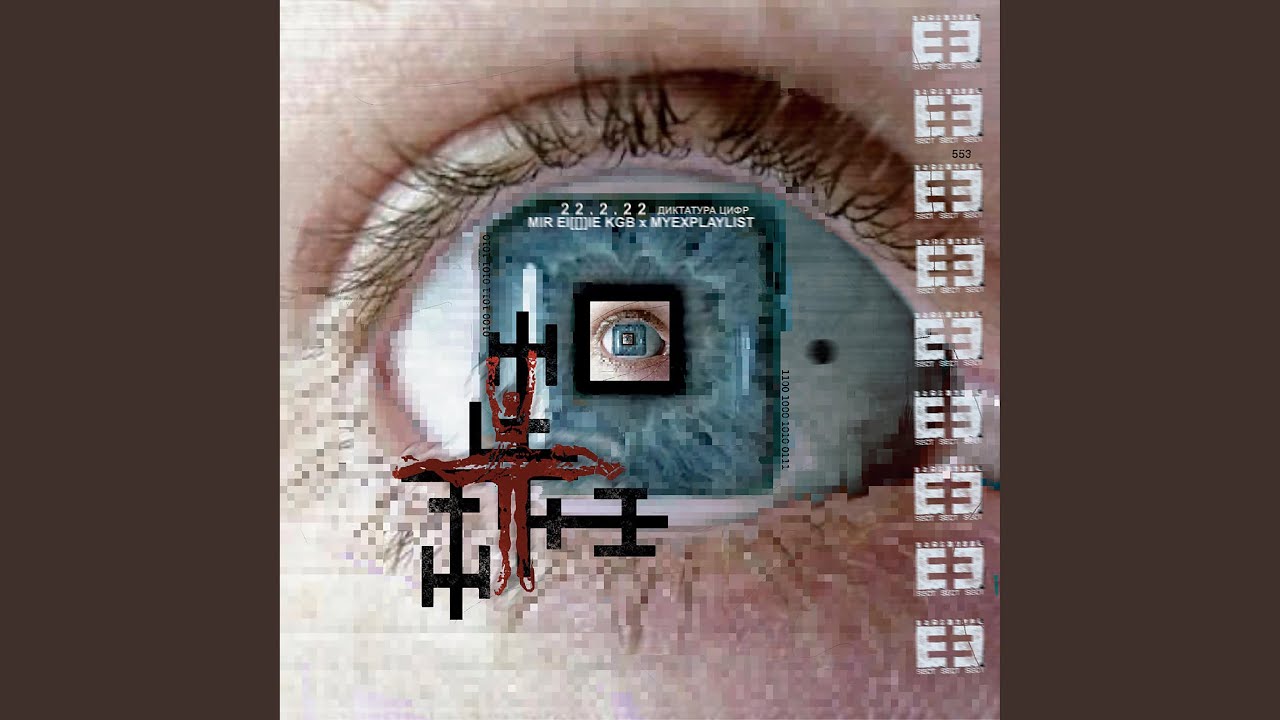 роботы собаки продвигаются к центру земли - YouTube