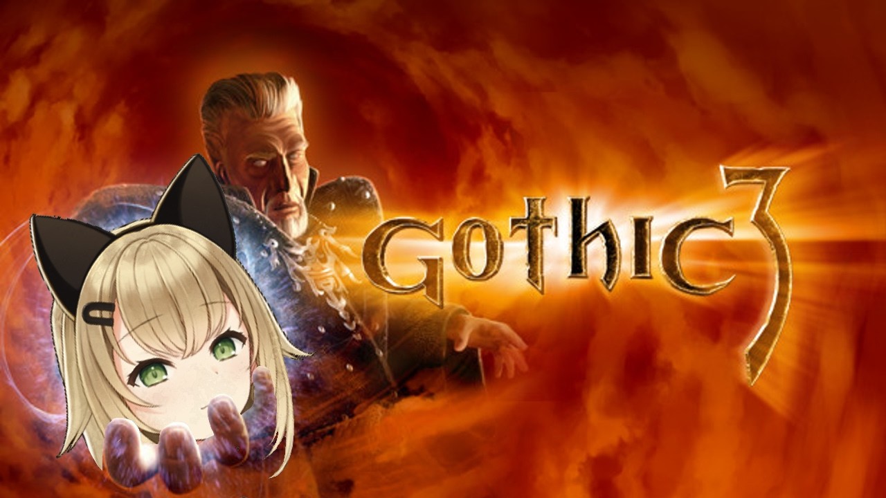 Стрим сдох, мяк~🦐