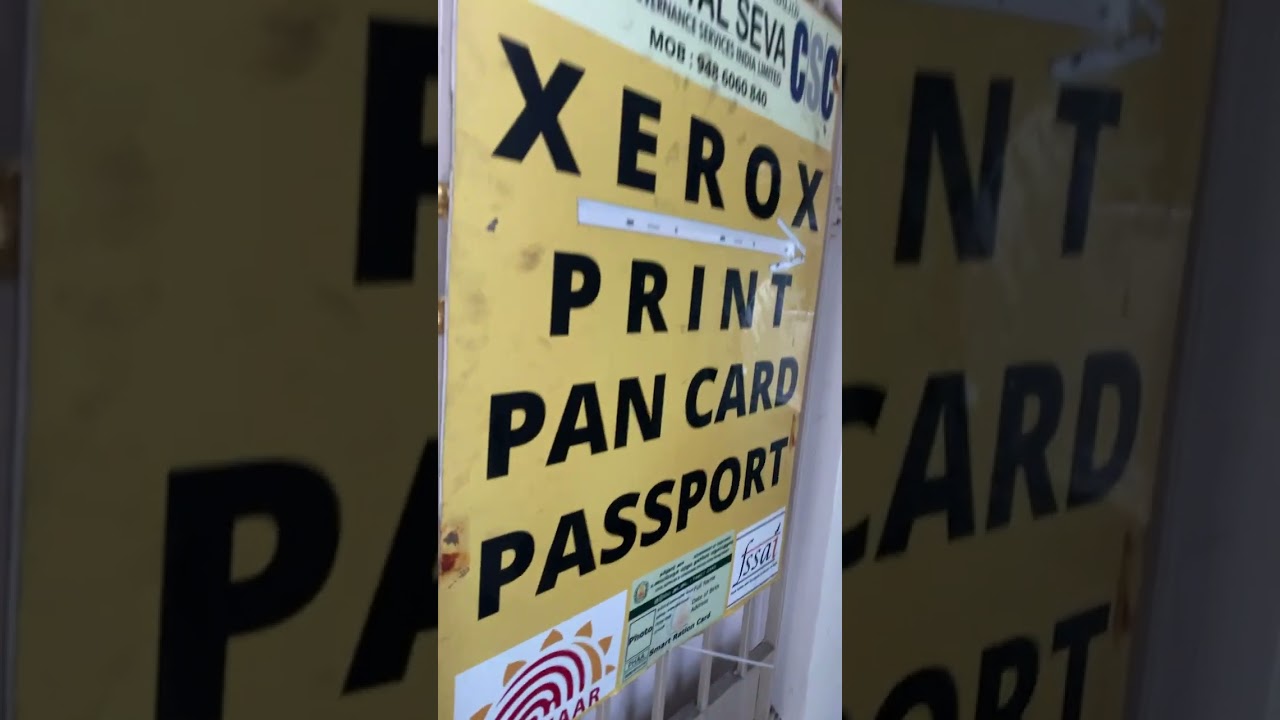 Esevai Thiruvanmiyur 