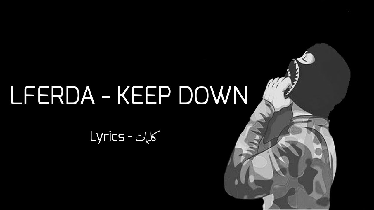 music lferda keep down music lferda keep down