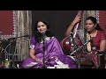 Rag ShyamKalyan | Vidushi Sawani Shende | Pandit Udayraj Karpoor | Pandit Ashwin Walawalkar