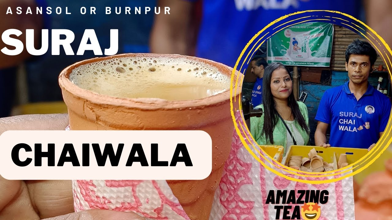 Suraj Chaiwala ☕ कि चाय नहीं पिया तो क्या पिया 🤩😋. Watch for more details 🤗