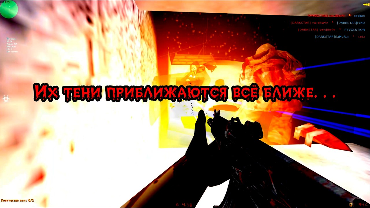Counter-Strike 1.6 Zombie Horror Darkstar