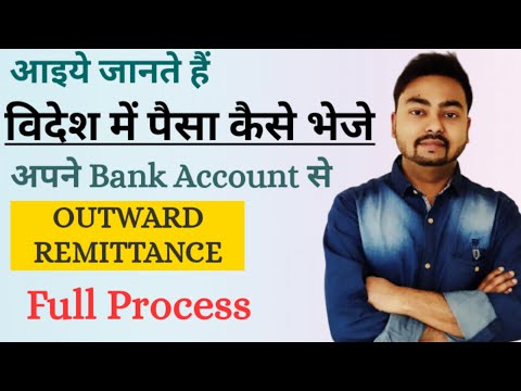 How to send Money to Foreign Countries | Outward Remittance | Online Money Transfer 2022