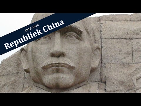 Republiek China (1912-1949) | #China | Historische context VWO