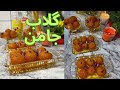 بهترین طریقه آسان گلاب جامن با شير خشك بسیار خوشمزه و خوشرنگ مخصوص روز های عیدGulab Jamun