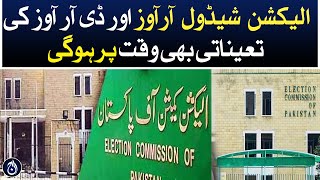 Appointment of Election Scheduled will also be done on time: Chief Election Commissioner