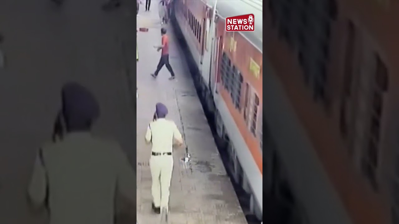 RPF Jawan Saves Woman s Life As She Slips From Moving Train At Gondia 