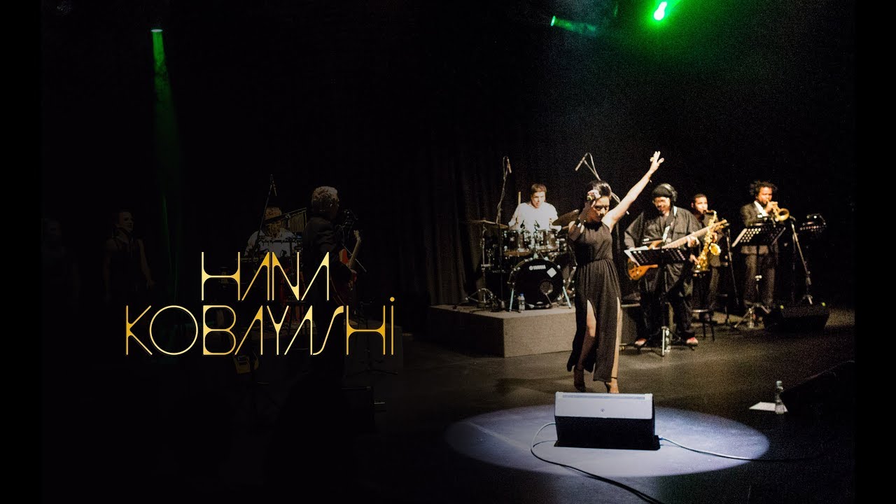 Hana Kobayashi – En Concierto Hana Kobayashi – En Concierto