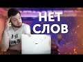 ОЧЕНЬ неСЕРЬЕЗНЫЙ СТРИМ в 20:30 РАЗНОСИМ ТВОИ ВИДОСЫ!