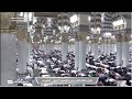 27th Nov 2025 Madeenah Fajr Sheikh Quraafi 