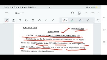 TS SSC April - May -2022 Examination Fees Last Date | Board of Secondary Education Telangana News