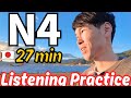 27 mins N4 Japanese Listening Practice: Let's walk around the lake in Japan!