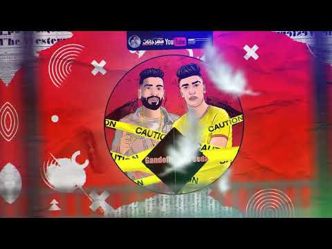 افجر حالة واتس حودة بودة وجندوفلي 2021 مهرجان   الجزء 3 18