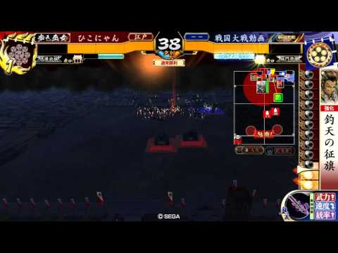 【戦国大戦】春日局vs利家ワラ【真田丸の戦い】