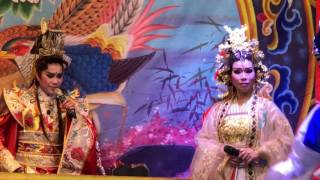 🔔20170809 明華園天字《明末血淚1》3【定山河▪七字仔】