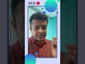 Agile Mindset &amp; Culture | 6 Powerful Ways To Make A Meeting Boring | Benzne #shorts