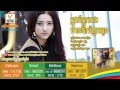 Sorn Phalika - Knong Pnek Bong Mean Teok Pnek Oun | RHM CD Vol 518