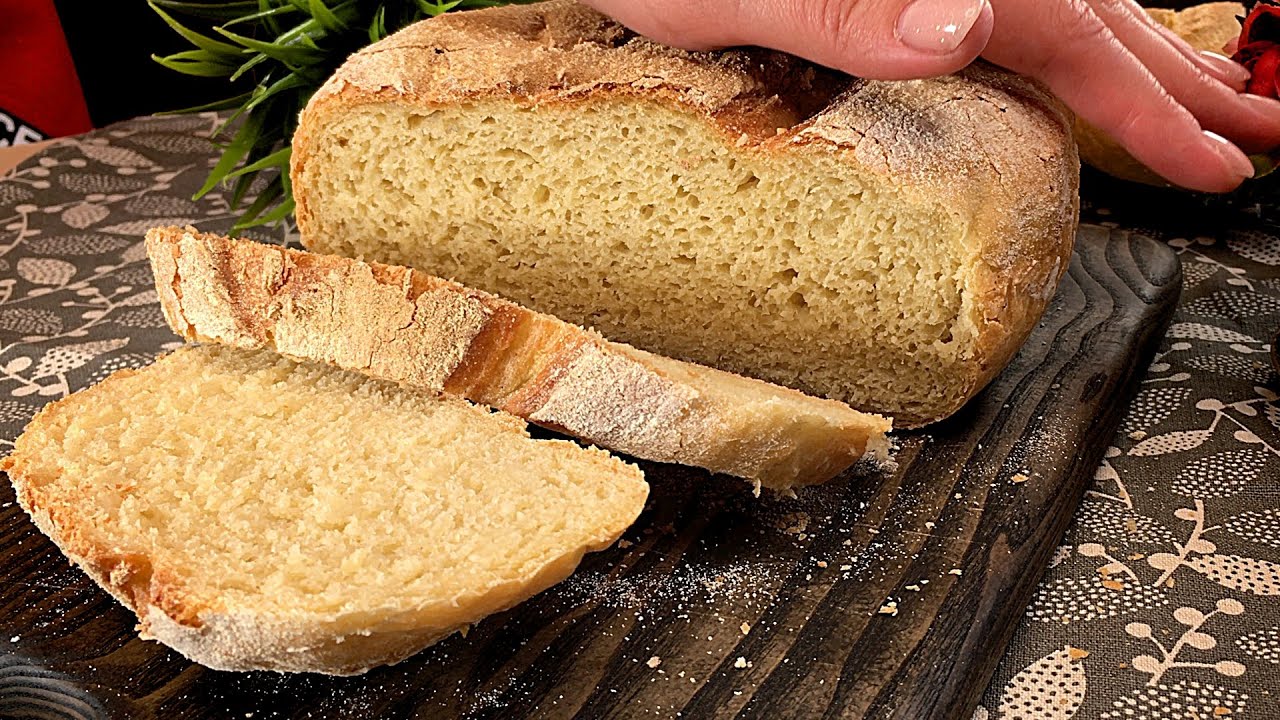 Unglaublich leckeres Brot mit knuspriger Kruste! BROA - Portugiesisches ...