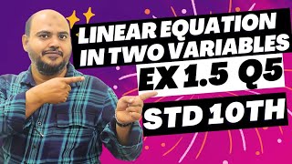 10th Algebra EX 1.5 Q.5 Maharashtra Board Word Problems Linear Equations
