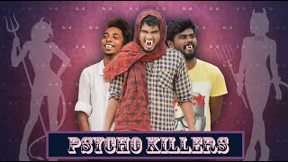 Psycho Killers - Untold Story in Indian Cinemas | U Tube Roast | Nellai360*