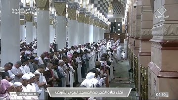 تلاوة رائقة رقراقة من سورة يوسف بصوت الشيخ عبدالله القرافي | فجر ١١ صفر ١٤٤٧هـ