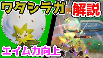 かふんだんご Youtube
