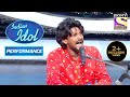 Sawai के 'Kesariya Balma' Performance ने छूहा Judges का दिल! | Indian Idol Season 12
