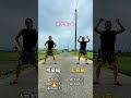 1分滝汗トレーニング！