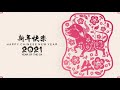 👲 Kapalaran ng ANIMAL SIGN mo ngayong YEAR of the OX 2021 | Chinese ZODIAC / Horoscope | LUCK Mp3 Song