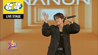 [Live Stage] NANON - KNOCK KNOCK | 9ENTBD21ST