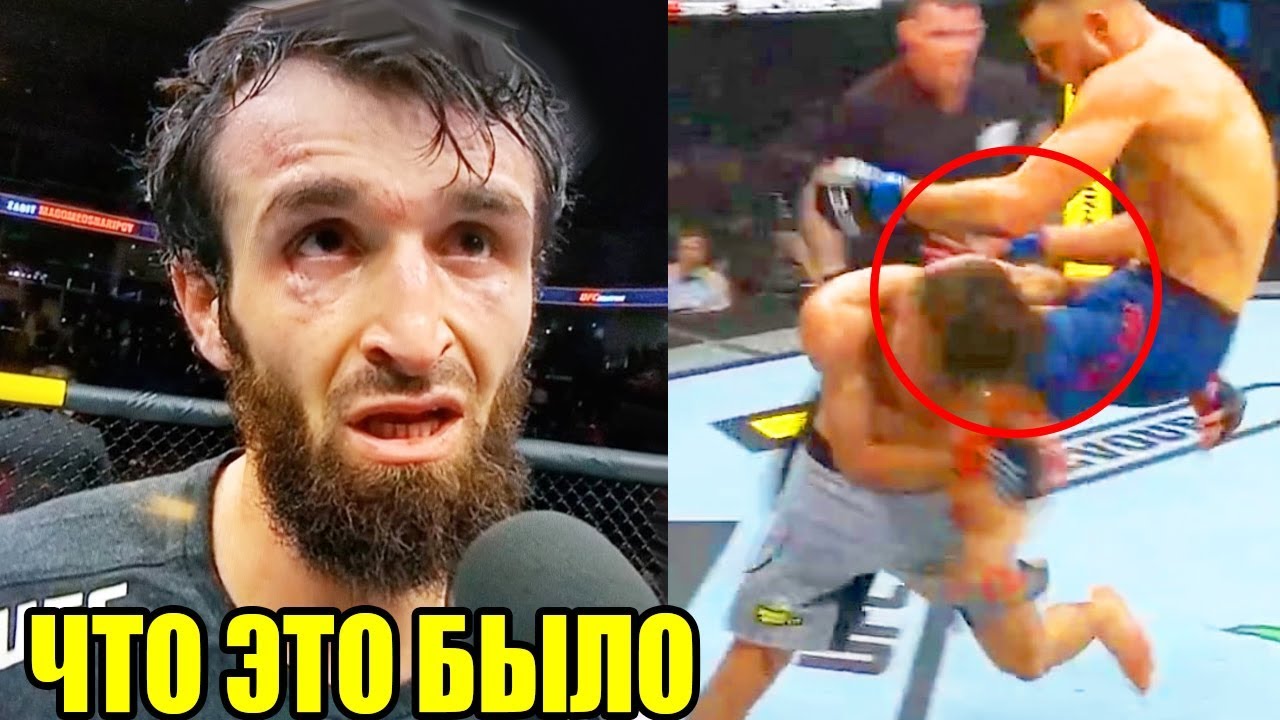 Магомедшарипов Каттар
