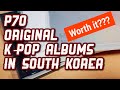 Review vlog  where to buy cheap and original kpop album in south korea