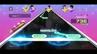 리듬하이브 시즌2 투바투 미션스테이지30 거울속의 미로 All Marvelous/Rhythm hive season2 TXT Maze in the Mirror stage 20